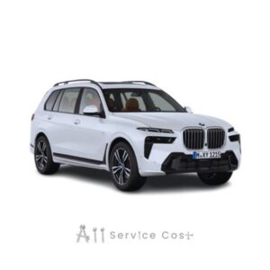 BMW X7 Service cost & Maintenance Schedule