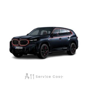 BMW XM Service Cost & Maintenance Schedule allservicecost.com